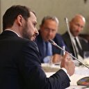 Ankara'da bin kişilik küresel zirve