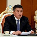 Kırgızistan'dan Türkiye'ye yatırım çağrısı