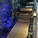 Kağıt kartellerine karşı yerli üretim talebi