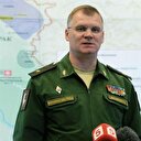 Rusya'dan düşürülen uçakla ilgili açıklama