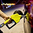 Rekabet Kurulu'ndan 4 şirkete soruşturma