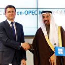 Trump'ın çağrısı sonrası kritik anlaşma