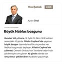 Büyük Nablus bozgunu