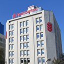 Ziraat Bankası'ndan Almanya açıklaması