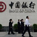 BDDK'dan Bank of China'ya izin
