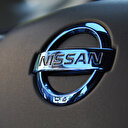 Nissan ÖTV indirimli sıfır araç fiyatları