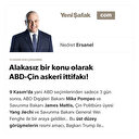 Alakasız bir konu olarak ABD-Çin askeri ittifakı!