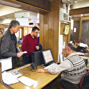 İşverenin prim
borcuna taksit