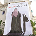 Veliaht Mısır’da