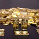 Gram altın son 4 ayın en düşük seviyesini gördü