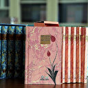 Mevlana'nın 'Mesnevi'si 50 dilde hoşgörüye çağıracak