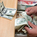 FED faiz kararını açıkladı