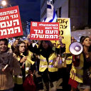 İsrailli sarı yeleklilerden Netanyahu'ya istifa çağrısı