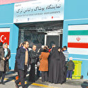 İran ile ticarette alternatif arayışı