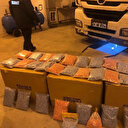 Türkiye'nin yurt dışında gerçekleştirdiği ilk uyuşturucu operasyonu