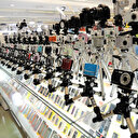 Yurt dışından getirilecek cep telefonlarından 20 euro alınacak