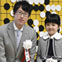 Japonya'da 9 yaşındaki çocuk en genç Go oyuncusu oldu