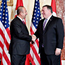 Çavuşoğlu ile Pompeo telefonda görüştü