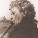 Neyzen Tevfik’in vefatının 66. yılı