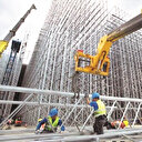 19 milyar dolar için yeni plan