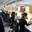 Türkiye'nin en değerli bankası oldu