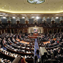 النواب الأمريكي يعتمد مشروع قانون خطير ضد السعودية