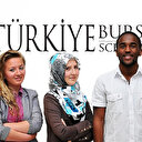 يومان على انتهاء برنامج المنح التركية.. معلومات وتفاصيل ستهمك!