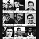 Mısır'da darbe karşıtı 9 genç idam edildi