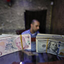 Swap satışında sınır yüzde 10'dan yüzde 20'ye çıkarıldı