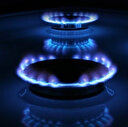 Elektrik ve doğal gaz fiyat istatistikleri açıklandı