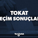 Tokat Seçim 2019 - Tokat Belediye Başkanlığı Yerel Seçim Sonuçları