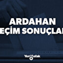 Ardahan Seçim 2019 - Ardahan Belediye Başkanlığı Yerel Seçim Sonuçları
