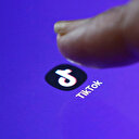 Hindistan'da TikTok yasağı kaldırıldı
