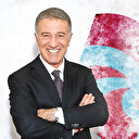 Çocuklarımız en iyisine layık