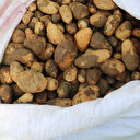 25 kilo salep soğanına 300 bin TL ceza kesildi