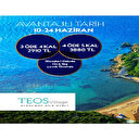 TEOS VİLLAGE