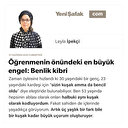 Öğrenmenin önündeki en büyük engel: Benlik kibri