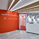 Bain&Company'den sosyal sorumluluk hamlesi