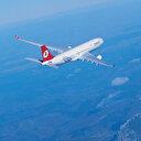 THY'nin rüya uçağı için öne çıkan isim