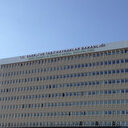 Enerji ve Adalet bakanlıklarında Bakan yardımcılıklarına atama yapıldı