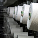 'Türkiye'nin İkinci 500 Büyük Sanayi Kuruluşu' belli oldu