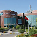 TÜBİTAK personel alacak