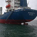 Nijerya'da 4 Türk vatandaşı kaçırıldı