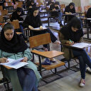 İran'da Türkçe dersleri başlıyor