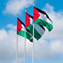 ABD Filistin'i 'ülkeler' listesinden çıkardı