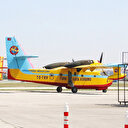 THK’nın eski yöneticilerine suç duyurusu