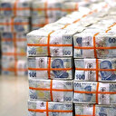 TCMB repo ihalesiyle piyasaya 1 milyar lira verdi
