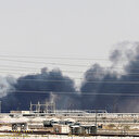 Aramco Savaşı