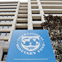 Türk ekonomisine övgü: Daralma beklemiyoruz