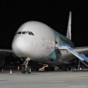 İngiliz turistler için Dalaman'a gelen A380 özel izin ile iniş yaptı